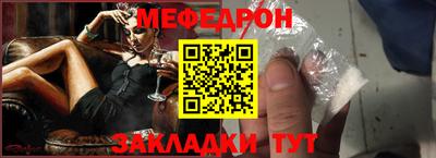 ECSTASY Северобайкальск