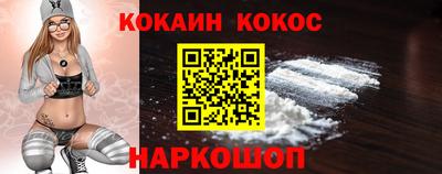 ECSTASY Северобайкальск