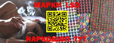 ECSTASY Северобайкальск