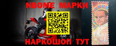 молекула духа Свободный