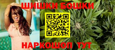 молекула духа Свободный