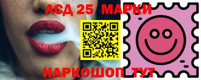 ECSTASY Северобайкальск
