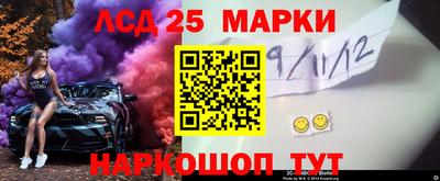 молекула духа Свободный