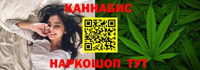 ECSTASY Северобайкальск