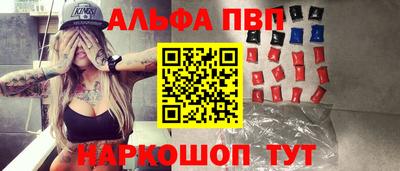 молекула духа Свободный