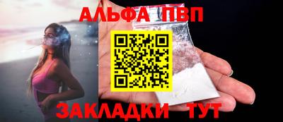 ECSTASY Северобайкальск