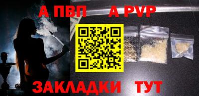 ECSTASY Северобайкальск