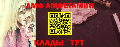 марки nbome Севастополь