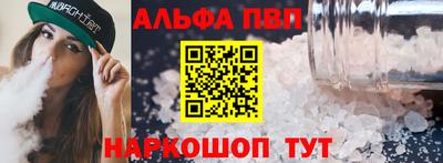 молекула духа Свободный