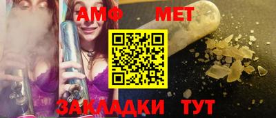 ECSTASY Северобайкальск