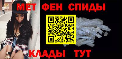 молекула духа Свободный