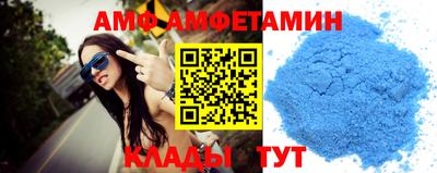 ECSTASY Северобайкальск