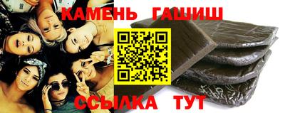 молекула духа Свободный