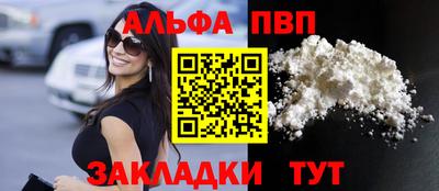 молекула духа Свободный