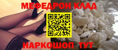 ECSTASY Северобайкальск