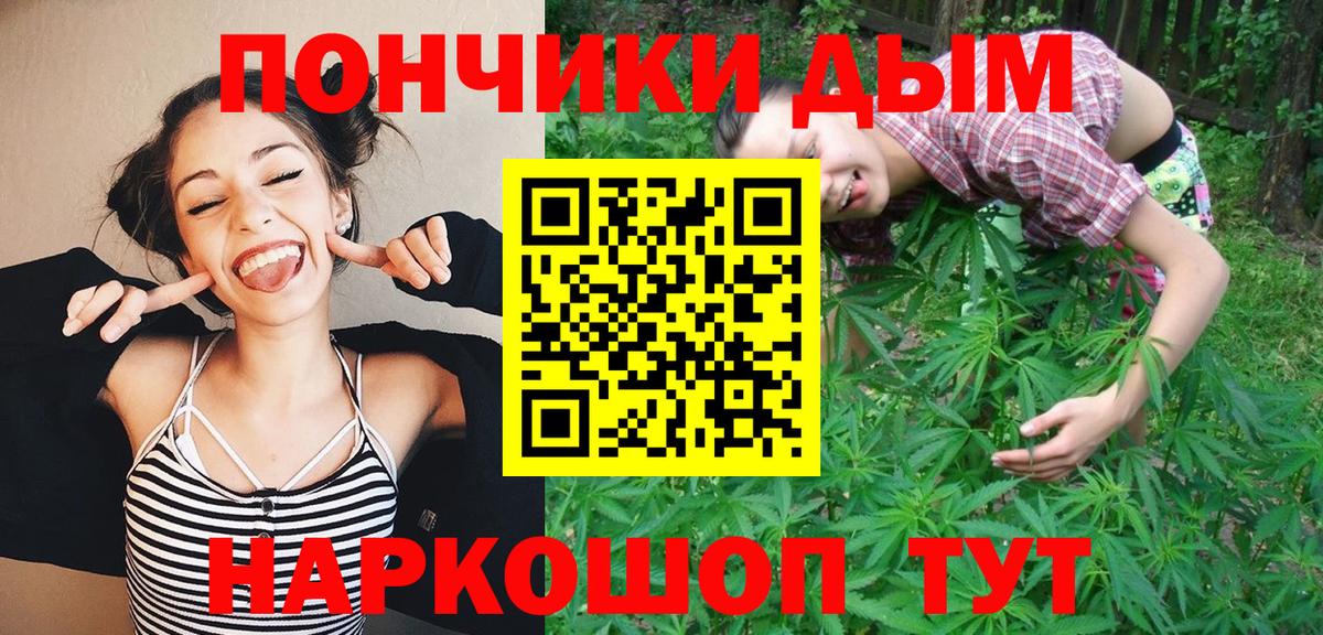 Бошки марихуана MAZAR Нижний Тагил